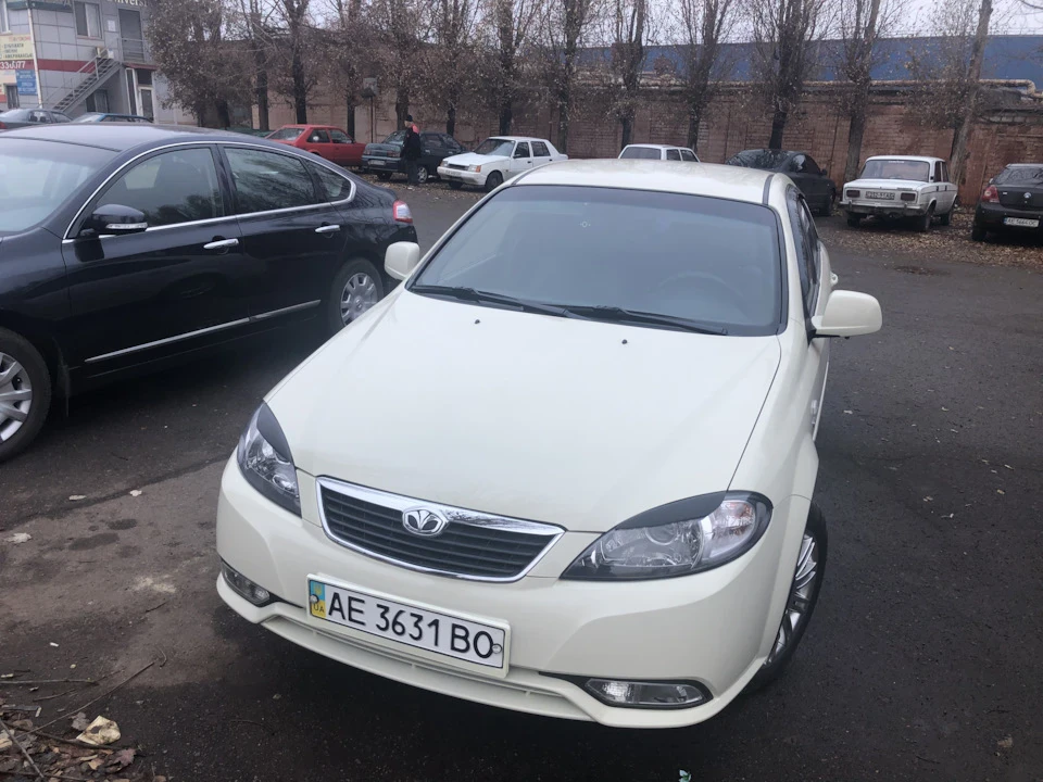Ну, от і все...
