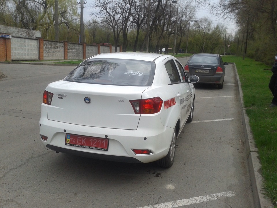 Покотушки 3
