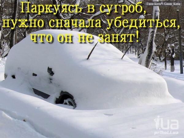 Продовження теми простовок... 1