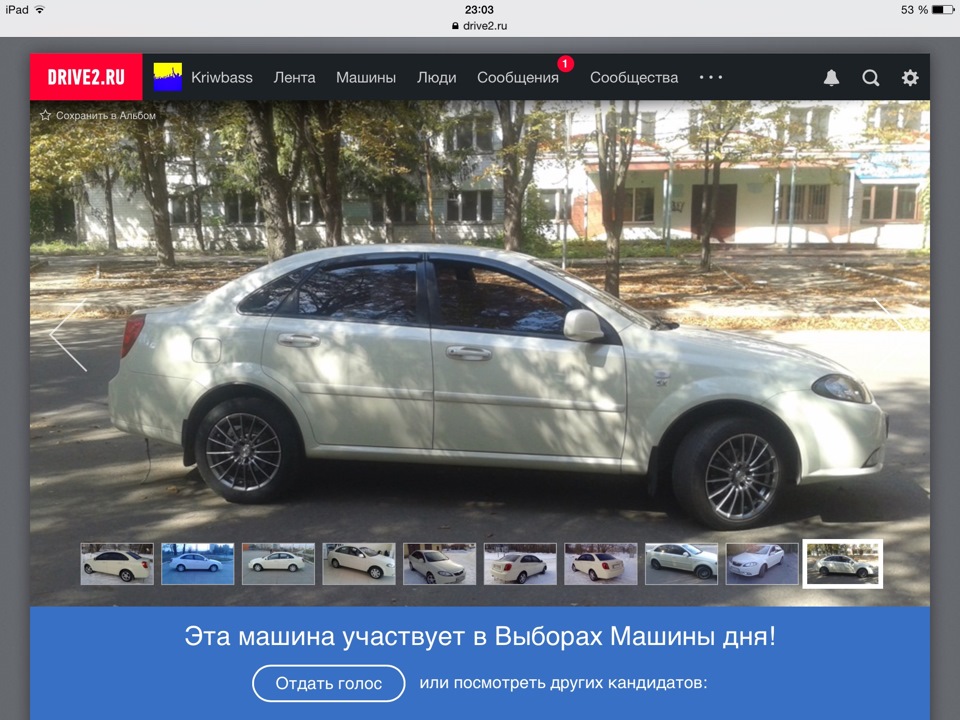 Пляшка на виборах. 1