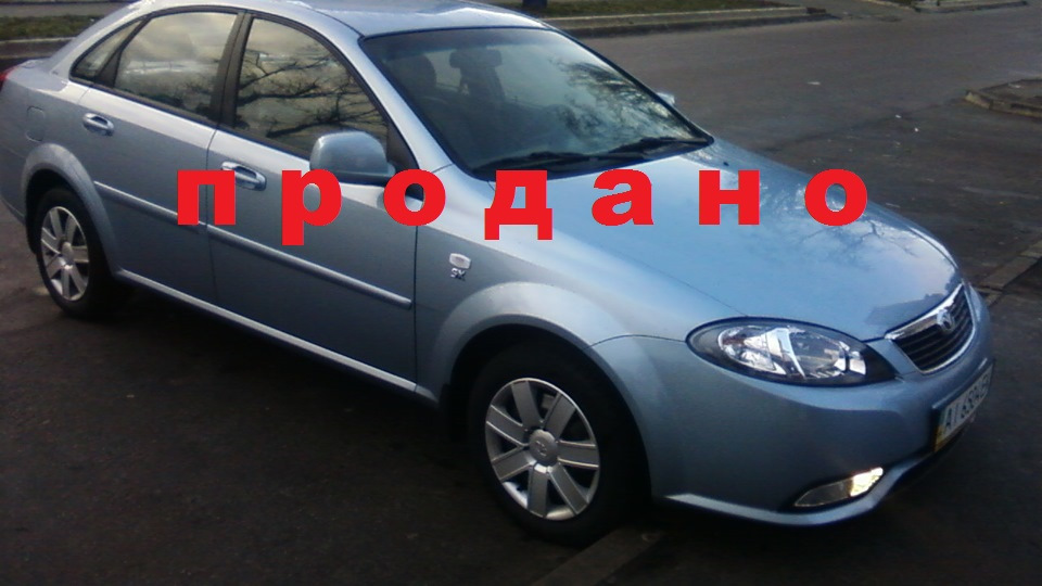 продав свою ластівку 1