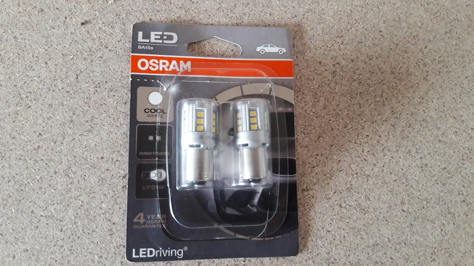 LED Лампи в ДХО та магніт для телефону