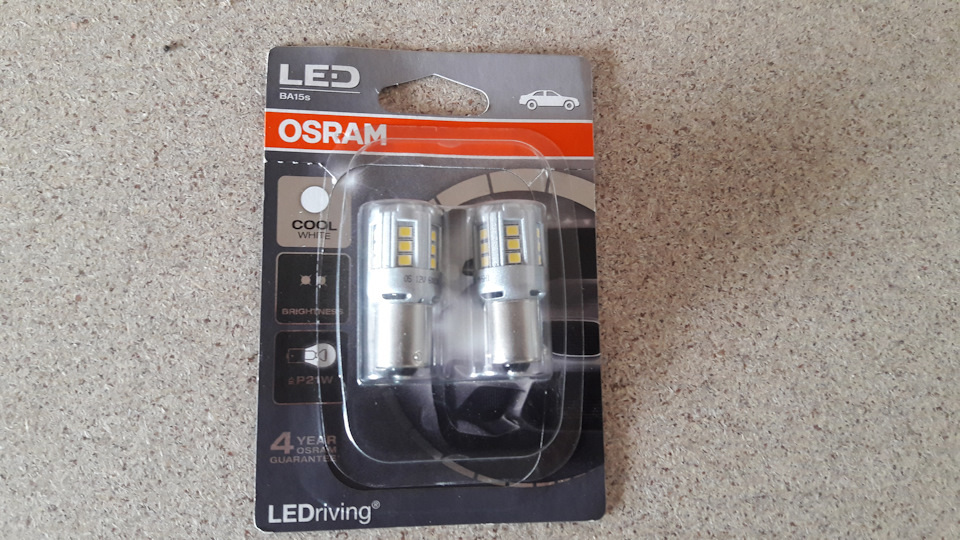 LED Лампи в ДХО та магніт для телефону 1