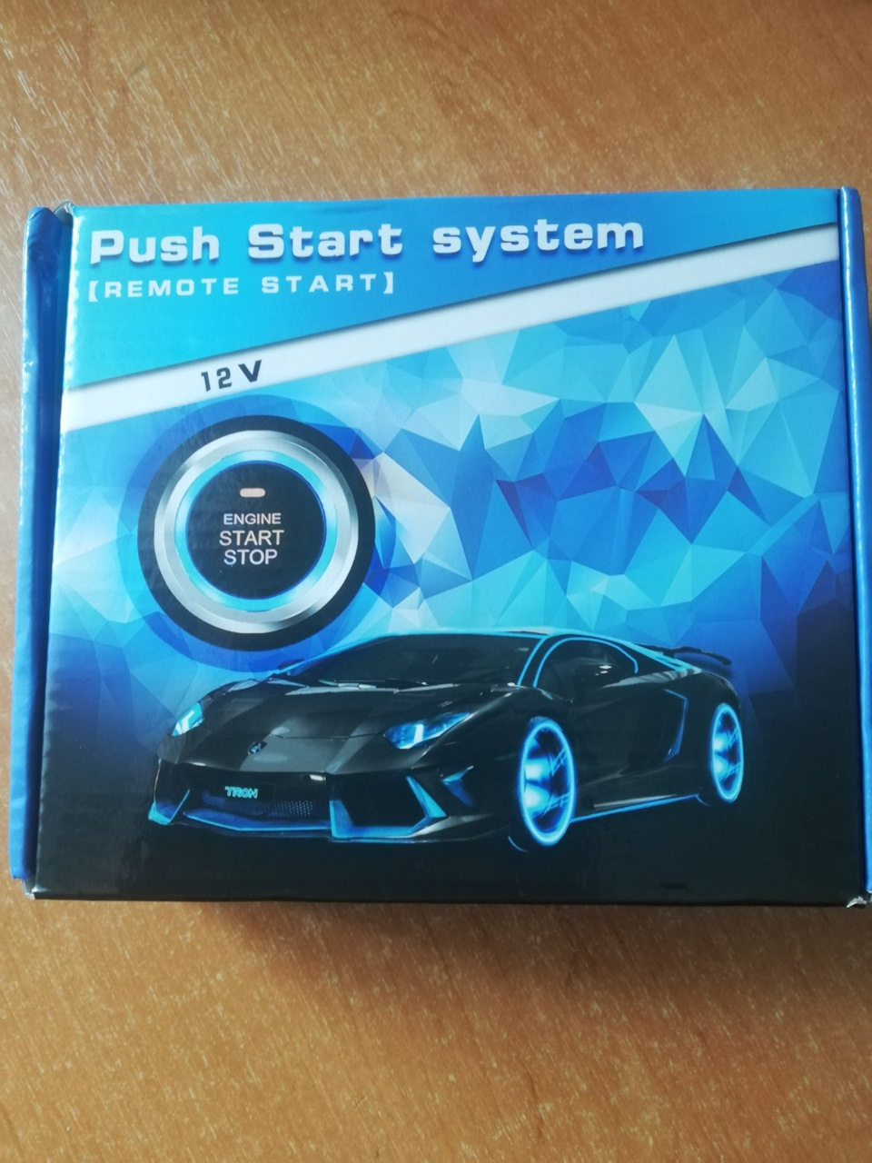 Start/Stop Engine 5