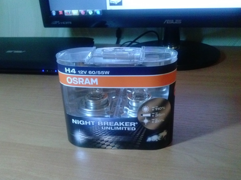 Нові лампи OSRAM Night Breaker Unlimited H4 +110% 1