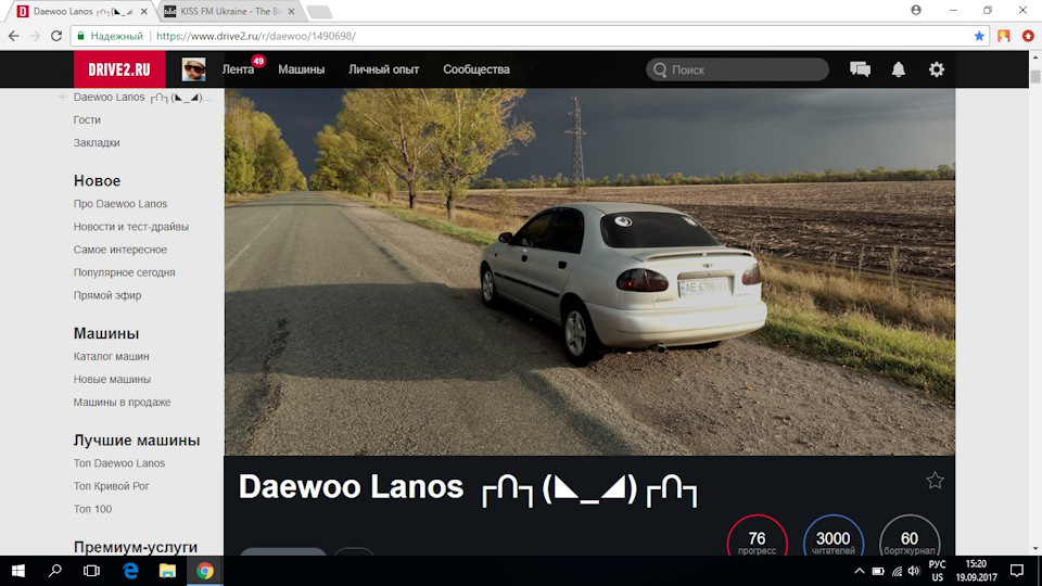 3000! 2