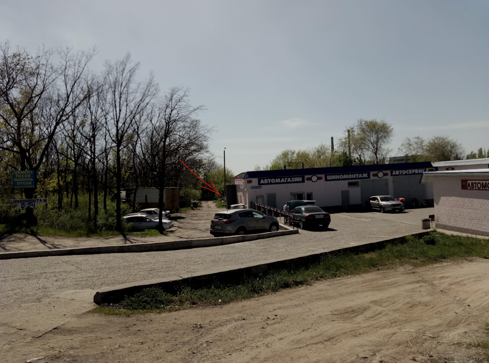 ГБО 4 покоління 2