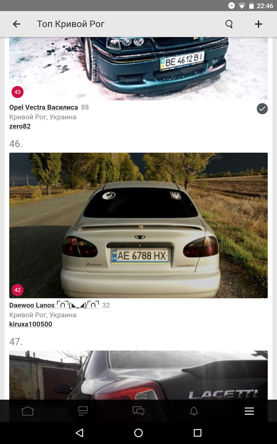 Ювілейний 500-й передплатник! 4