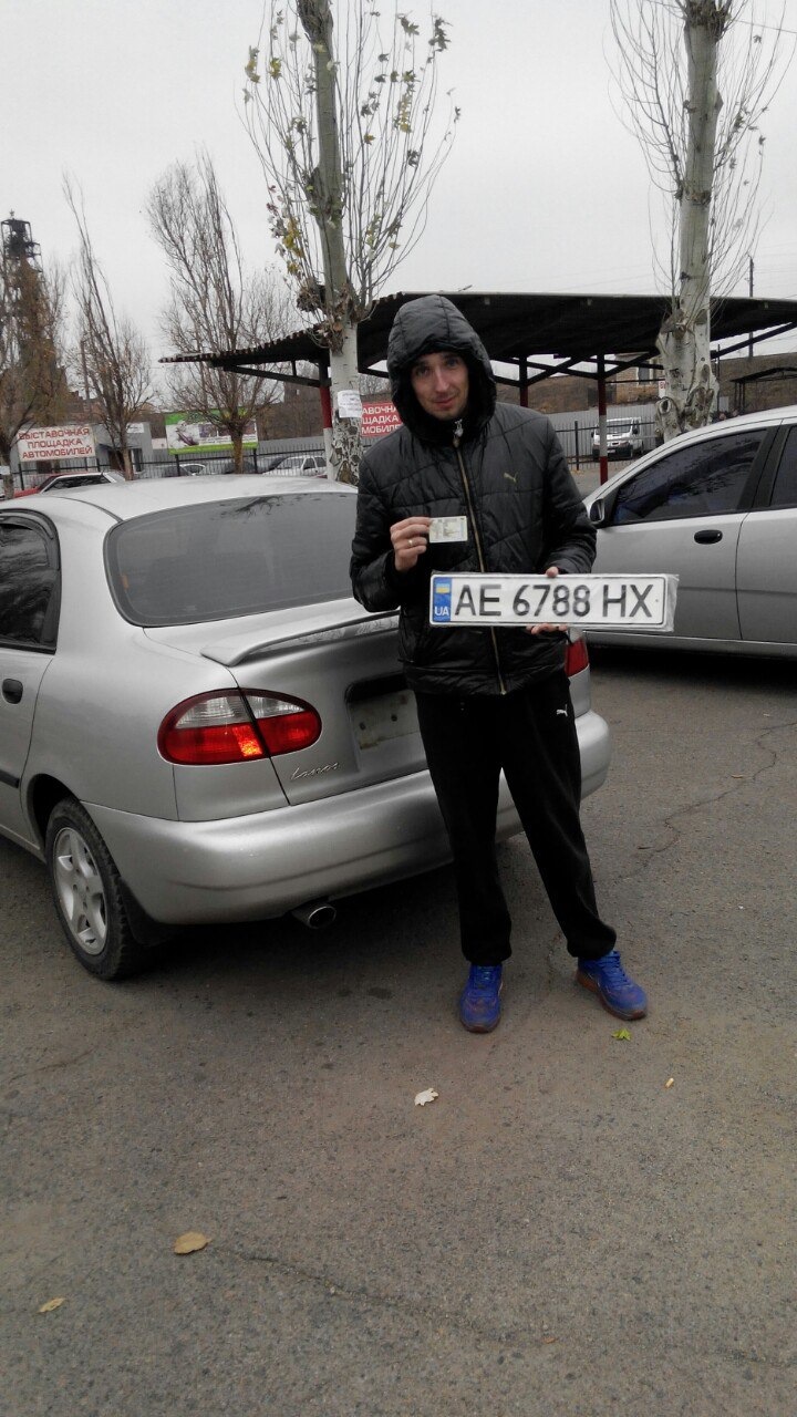 Постановка на облік … 1