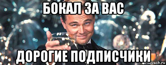 Результати виборів 5/03/2017 - 4 місце! 3