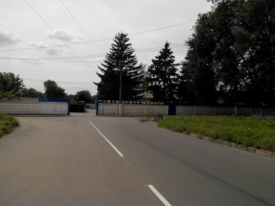 Скіл - він такий скол. 1