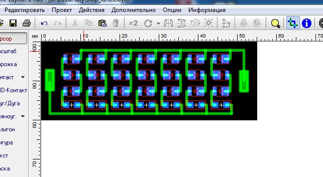 Динамічний додатковий стоп на Lanos 2