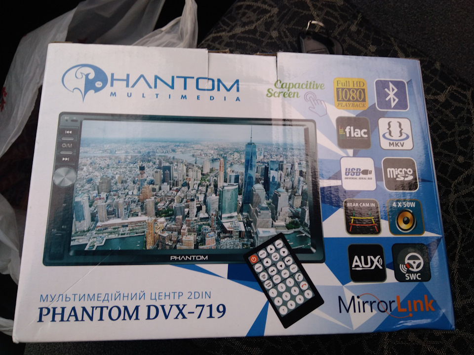 Магнітол Phantom DVX-719, 7 дюймів 1