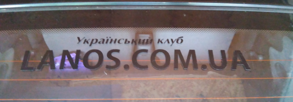 Поточний ремонт і трохи на новий проект... 1