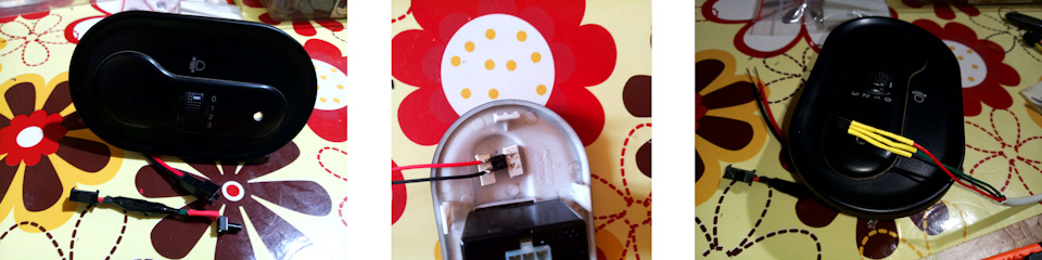 Встановлення БК RED 1