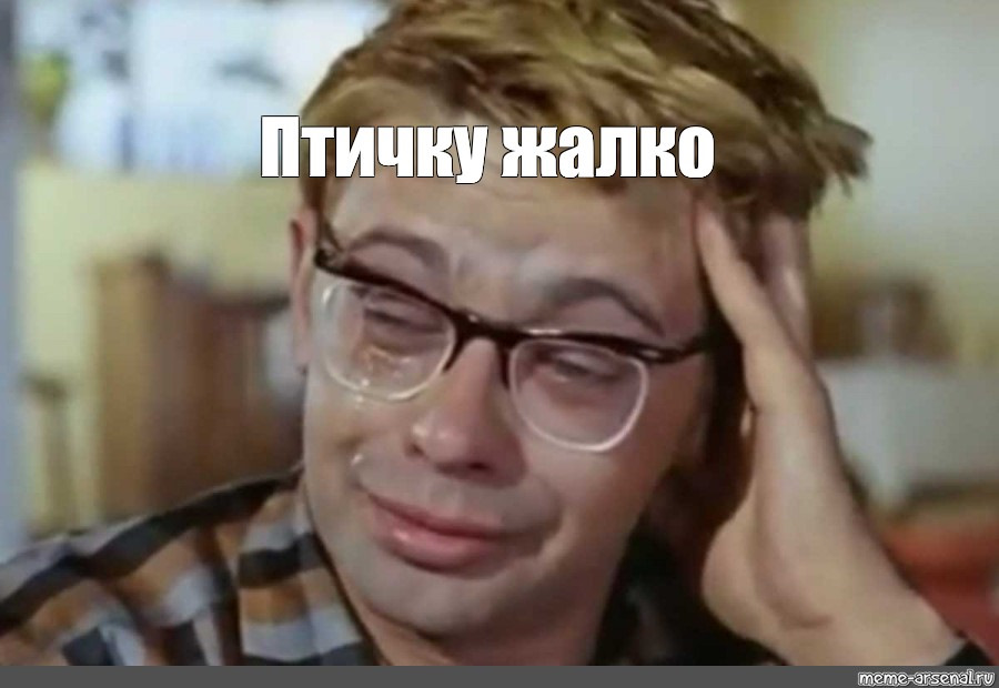 61. Чохол ручки КПП та решітка радіатора 5