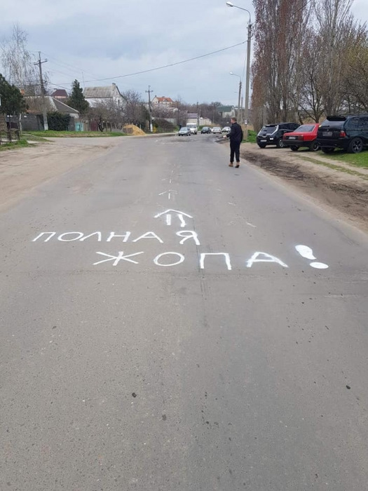 62. Шрус. Кульові опори. Підшипники маточок. Клапанна кришка 1