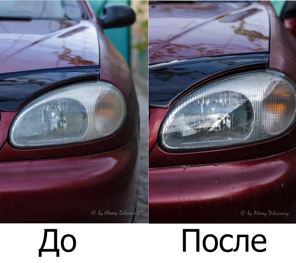 Поліровка фар 1
