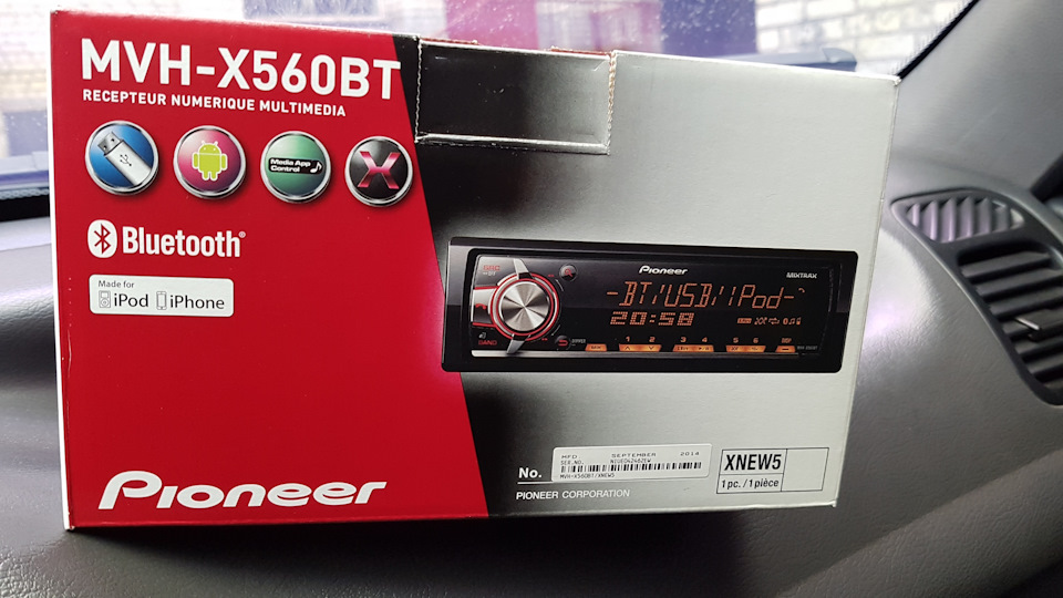 Pioneer MVH-X560 ВТ, а БК гамма давно в строю. 2