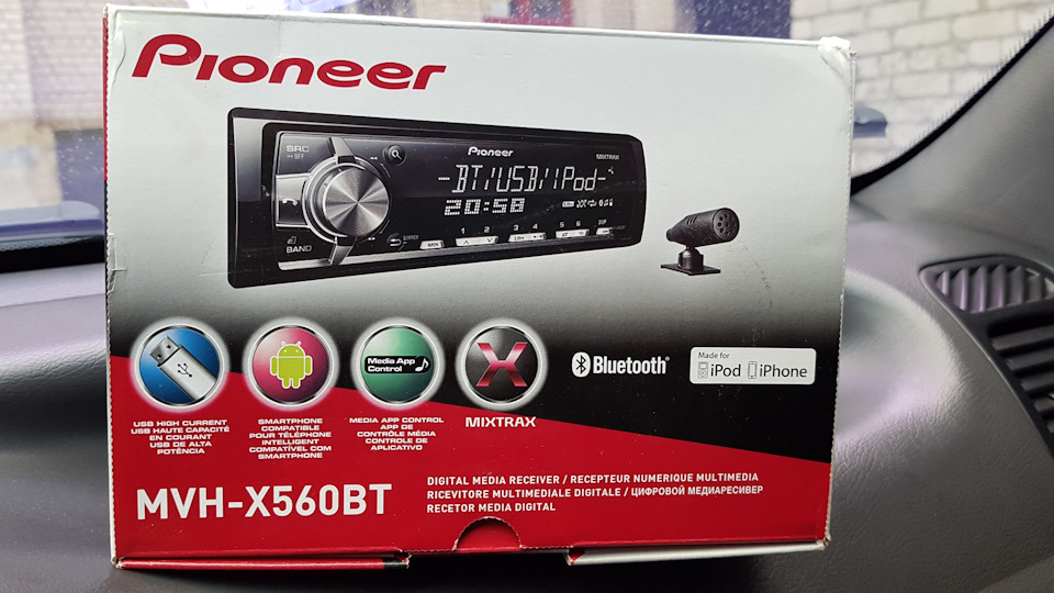 Pioneer MVH-X560 ВТ, а БК гамма давно в строю. 1