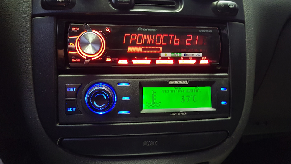 Pioneer MVH-X560 ВТ, а БК гамма давно в строю. 3