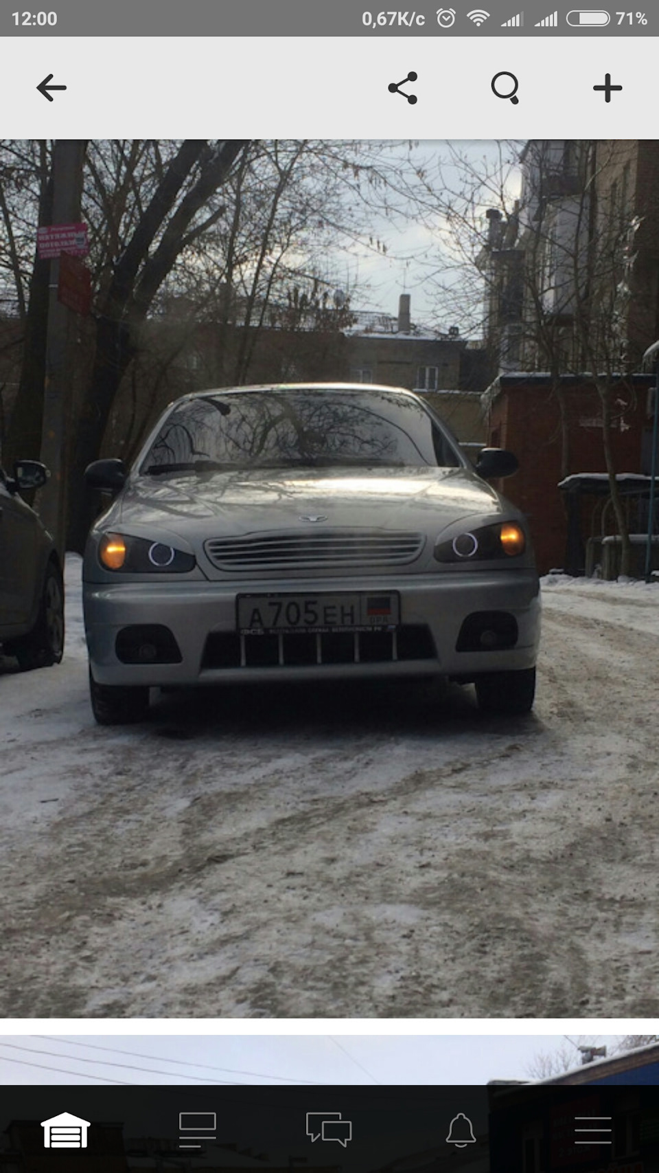 Просто залишу це тут 2