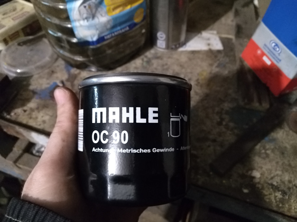 Новорічні ТО 5