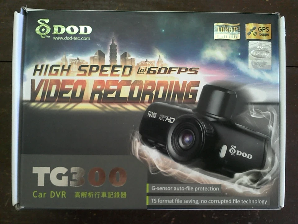Установка DOD TG300