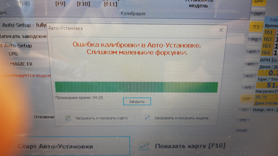 Куди копати? З чого почати? 1
