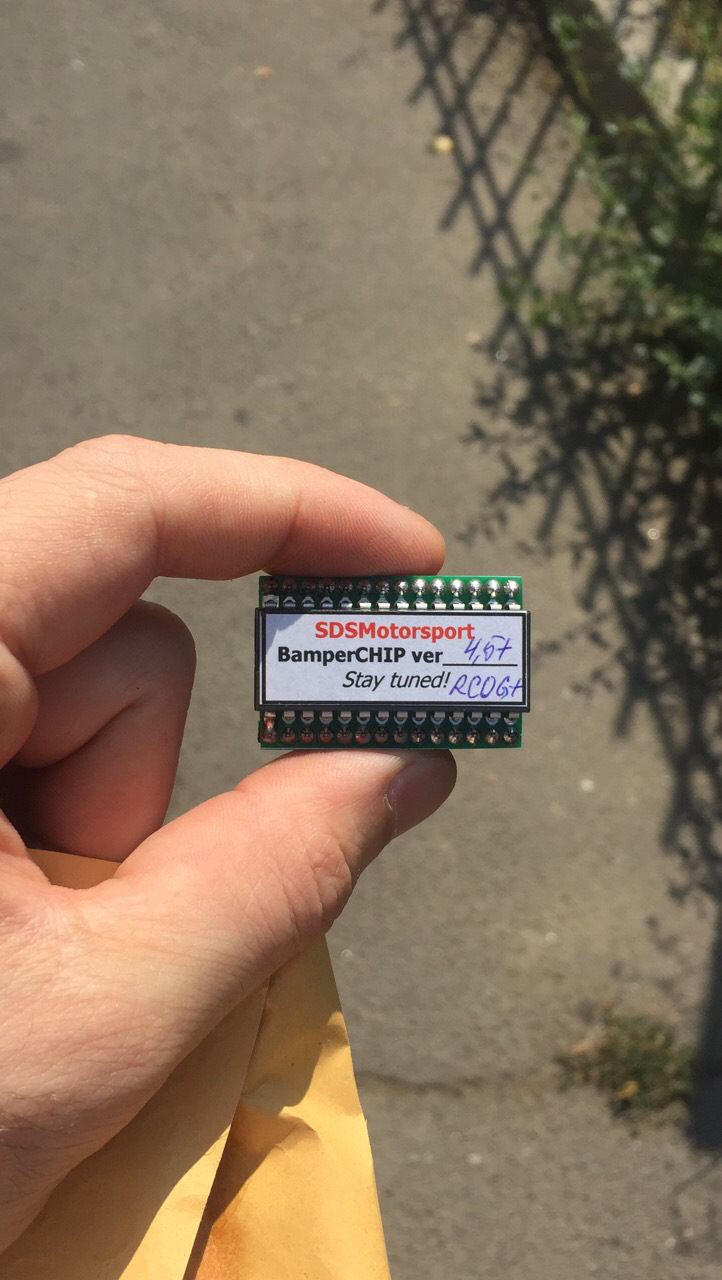 Тепер і я чіпанутий))) 1