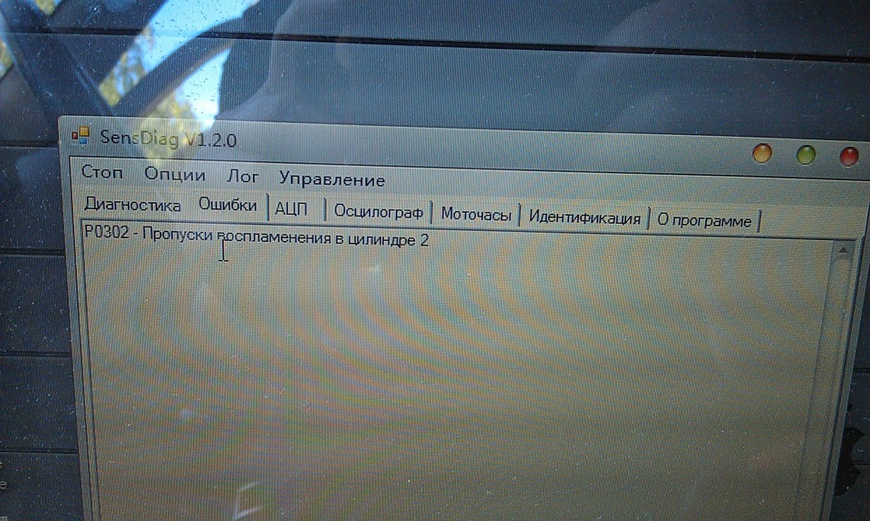 USB K-Line адаптер 2