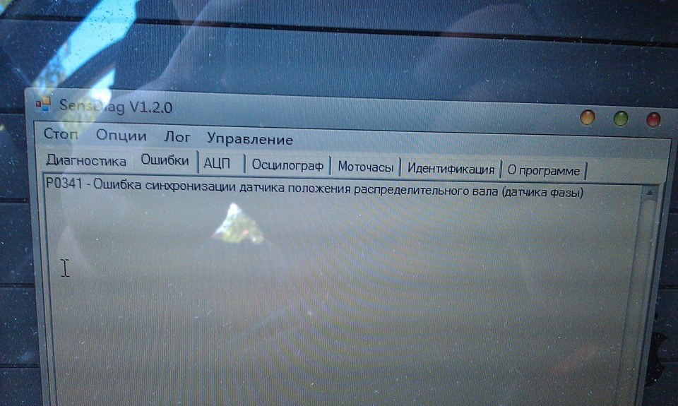 USB K-Line адаптер 1