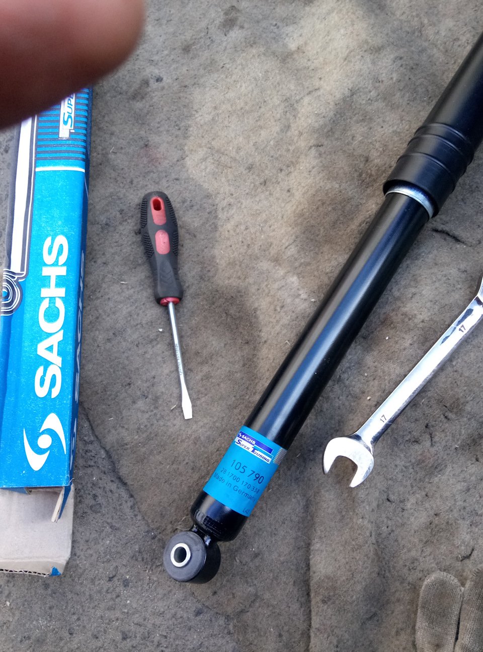Сакси по колу 4