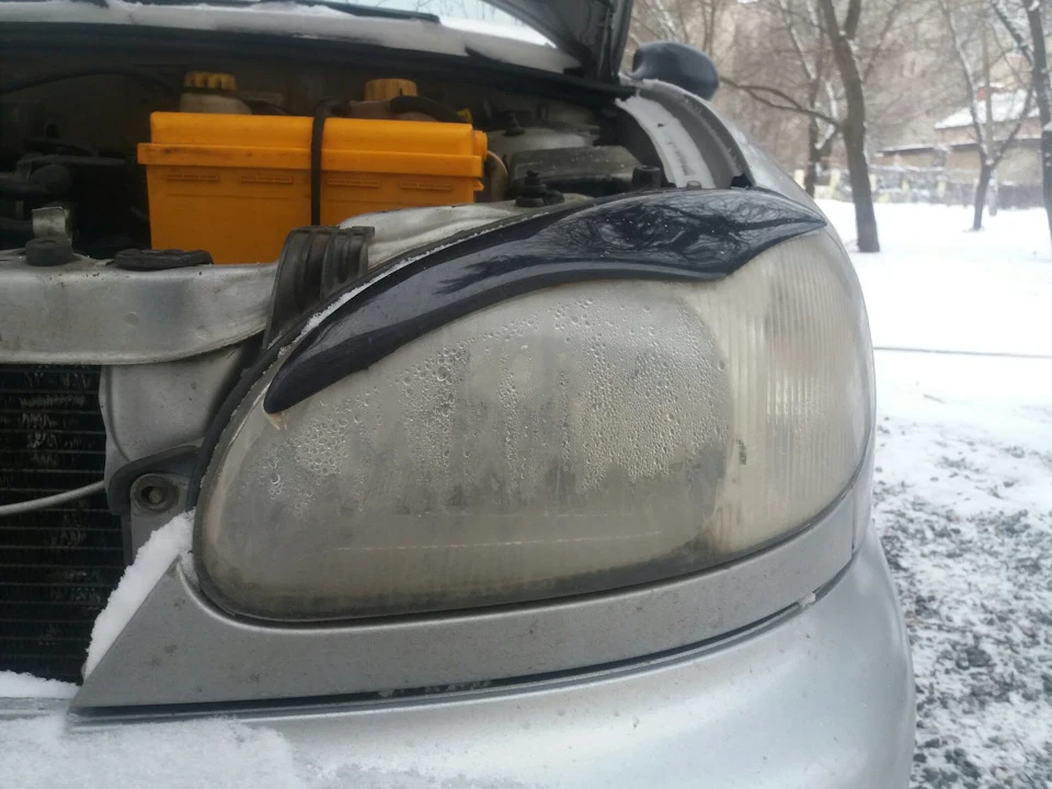 Запітнілі фари
