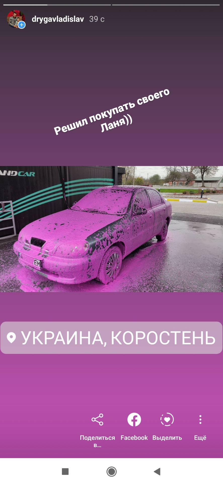 Водні процедури 1