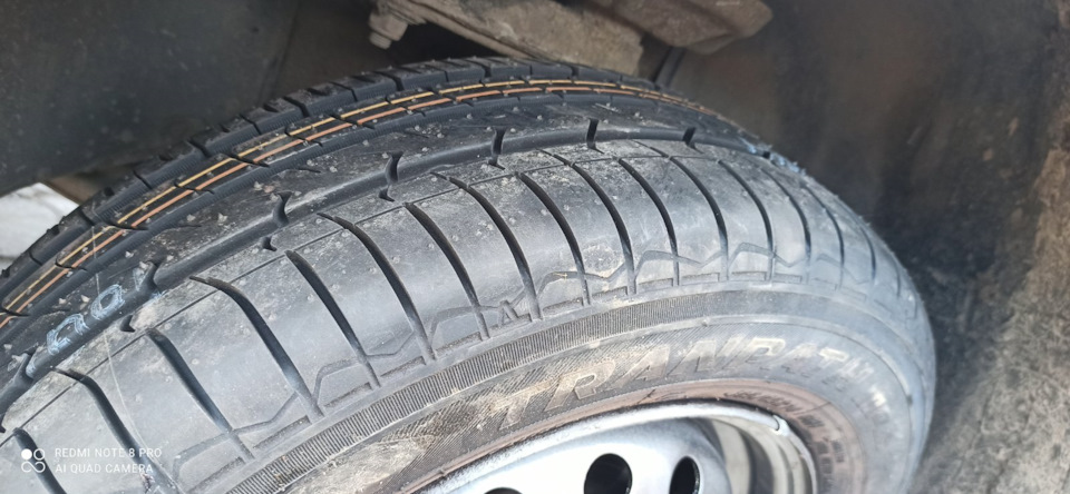 Передня гума Toyo Tranpath mpZ 1