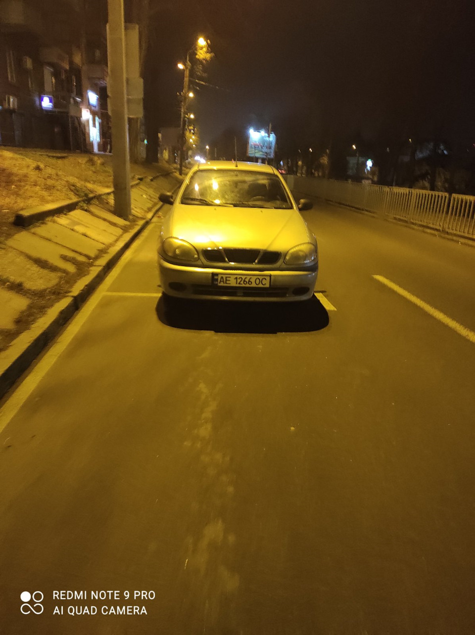 Технічне обслуговування. 2