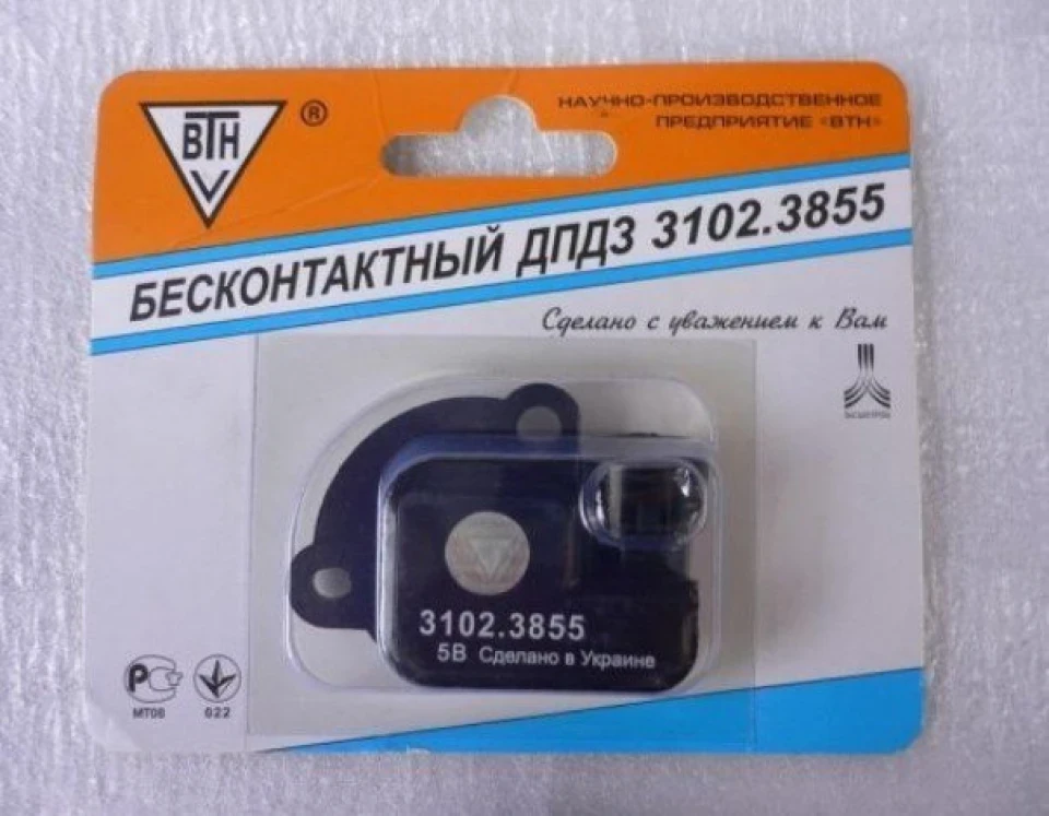 Звороти, що плавають, і смикання машини (вирішено)