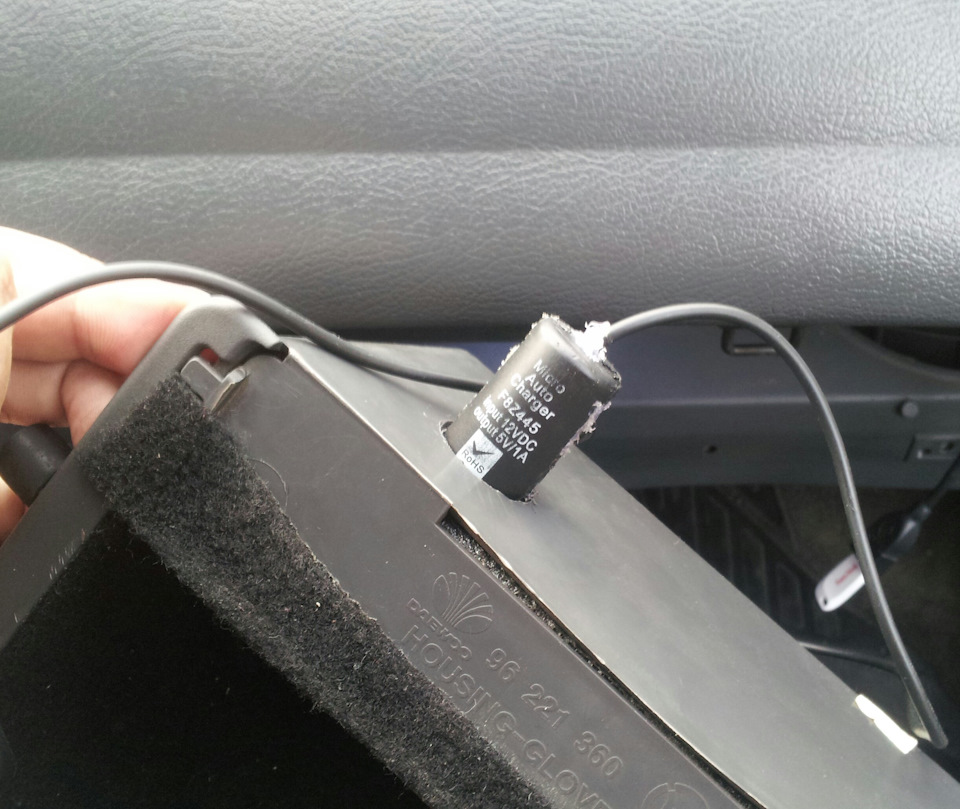 Додаткове USB Зарядне 2
