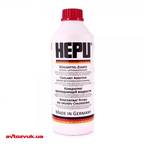 Підробка антифризу HEPU P-999 (g12) 1