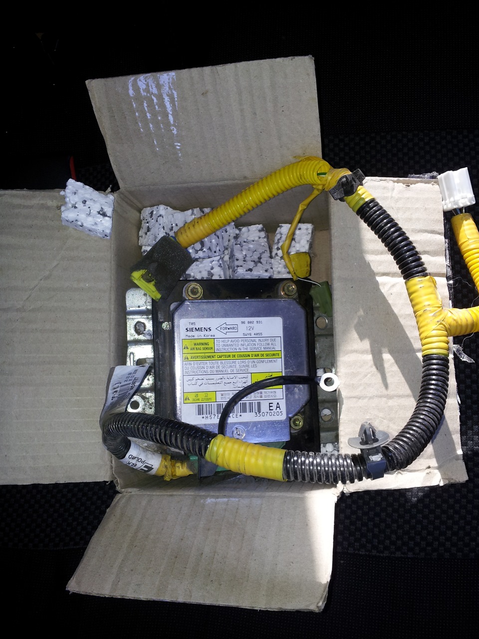 Питання про помилку AIR BAG 3