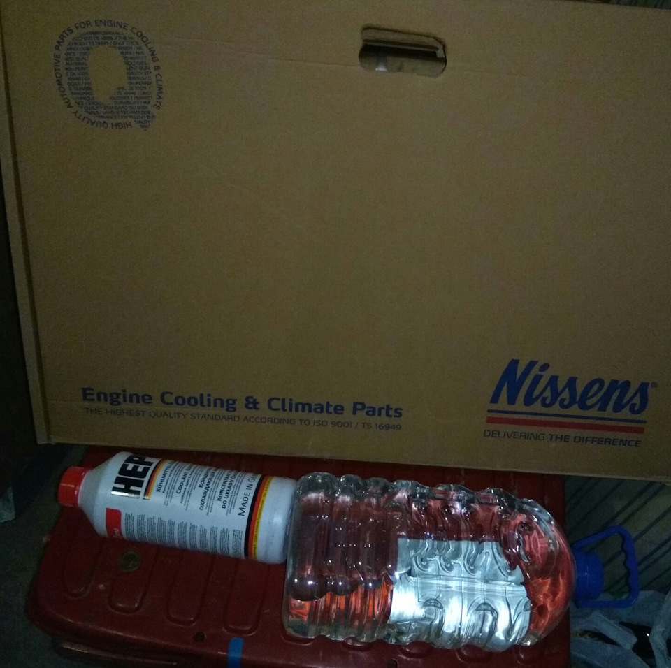 Заміна радіатора охолодження на Nissens 3