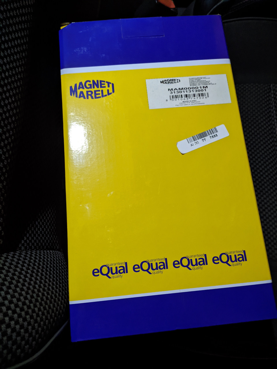 Заміна паливного насоса в зборі Magneti Marelli 1