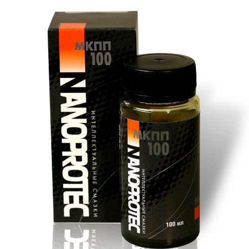 Нанопротік у коробку 1