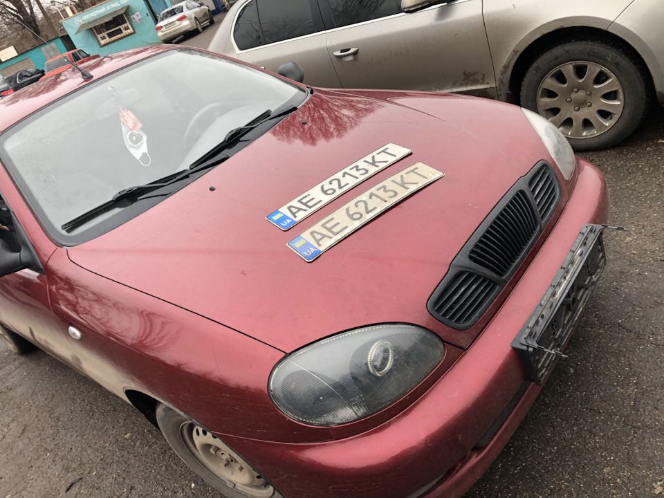 Ну от і все 1