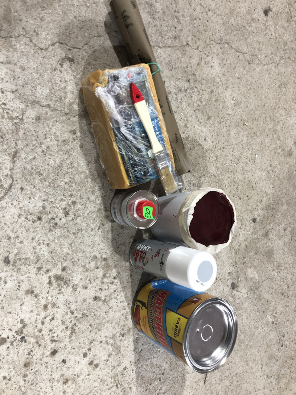 Власне питання з салом вирішено 1