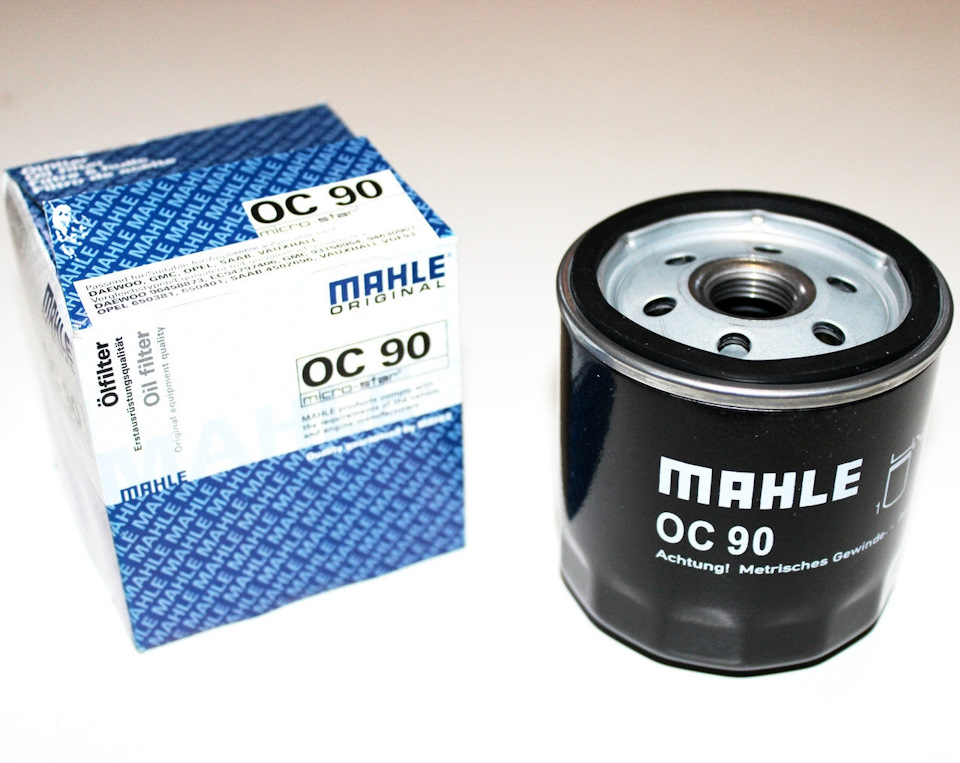 Заміна мастила Aral bluetronic 2