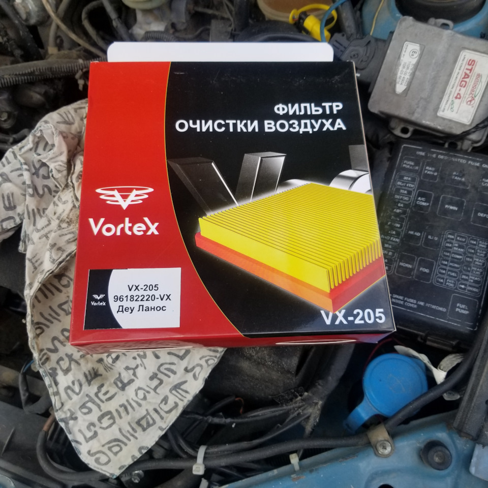 Масла фільтра задні суппорта 2