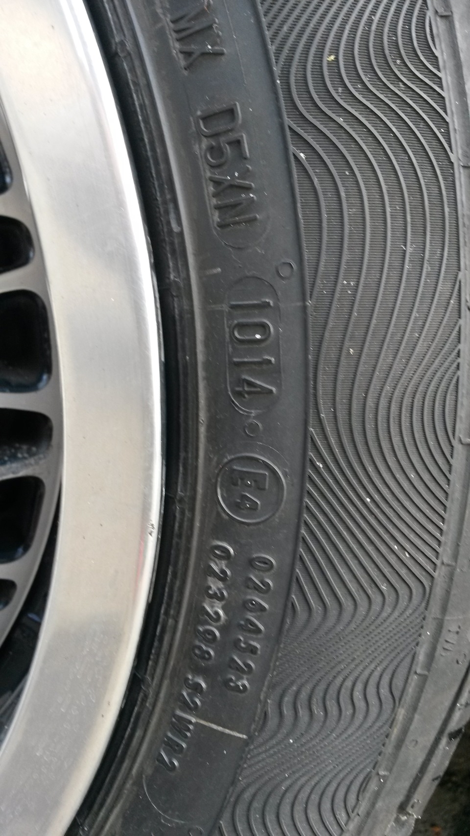 шини Continental Conti Premium Contac 5 3