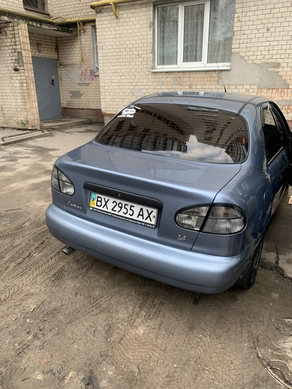 Димчасті ліхтарі 1